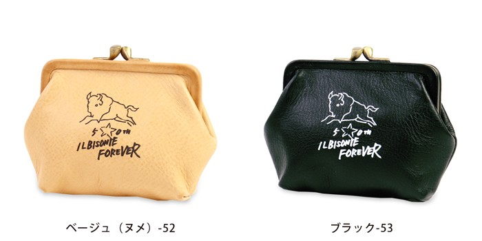 IL BISONTE イルビゾンテ 財布 50周年限定がま口コインケース(大