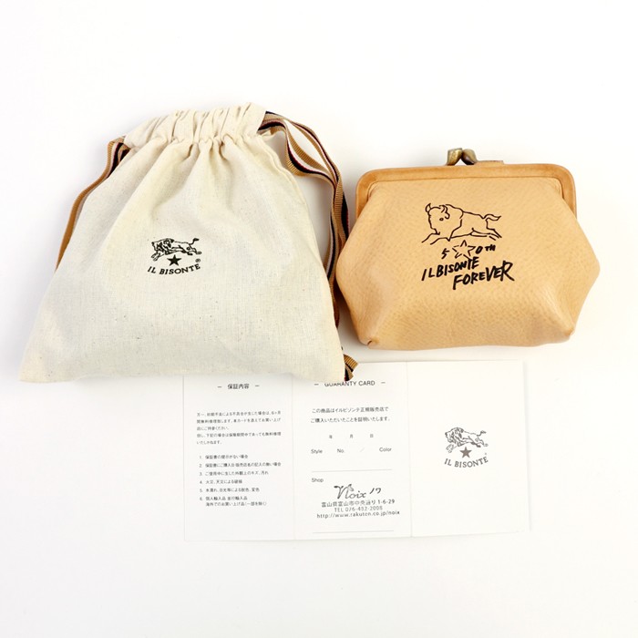 【レア＆極美品】IL BISONTE がま口コインケースブラック50周年限定☆ レア＆極美品】IL BISONTE がま口コインケースブラック50周年