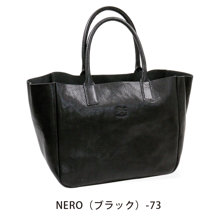 イルビゾンテ バッグ ヨコ型プレスエンボスレザートート 商品