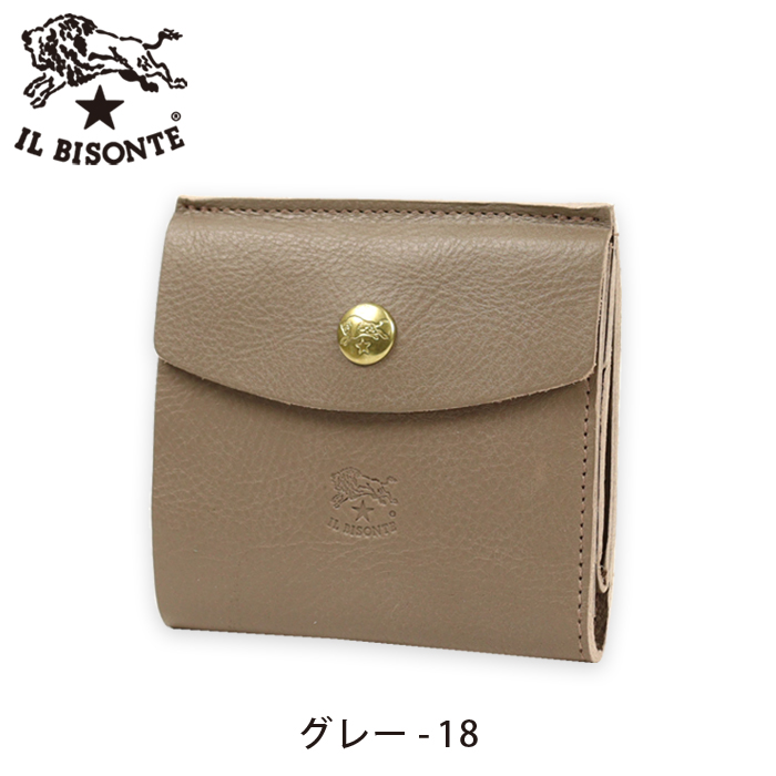 IL BISONTE（イルビゾンテ） 財布 ラウンドフラップスリム二つ折り財布