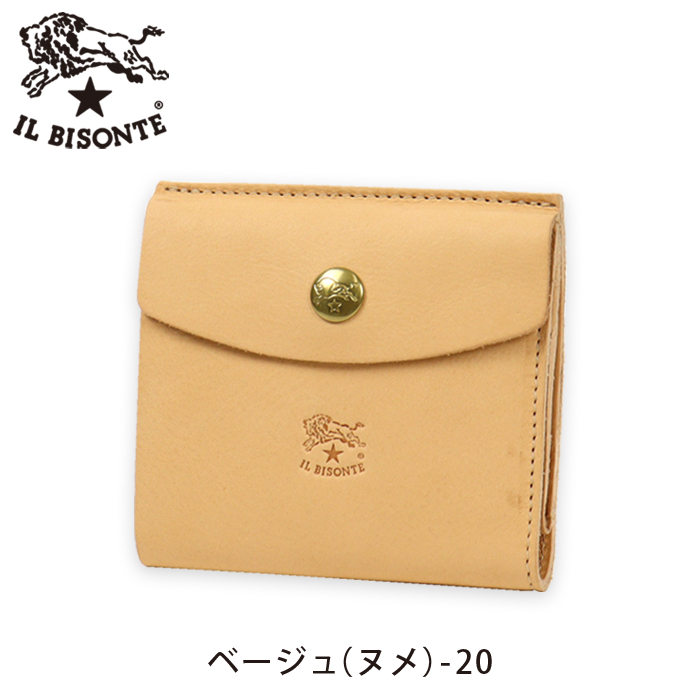 IL BISONTE（イルビゾンテ） 財布 ラウンドフラップスリム二つ折り財布