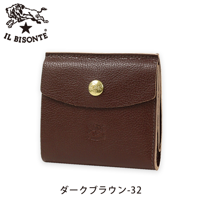 イルビゾンテのおすすめ人気商品一覧 通販 - Yahoo!ショッピング