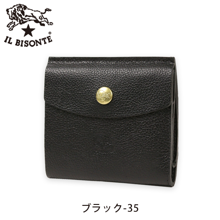IL BISONTE（イルビゾンテ） 財布 ラウンドフラップスリム二つ折り財布