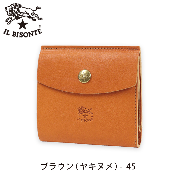 【美品✨️】IL BISONTE 2つ折り財布 ラウンドジップ ヤケヌメ IL BISONTE（イルビゾンテ） 財布 ラウンドフラップスリム二つ折り財布