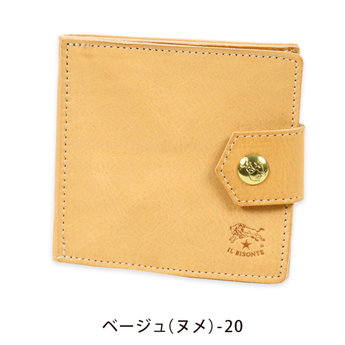 IL BISONTE（イルビゾンテ） 財布 ベルトフラップ二つ折り財布 商品