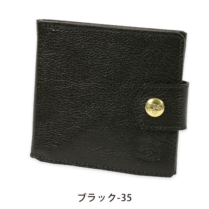 イルビゾンテ 財布 ベルトフラップ二つ折り財布 商品番号