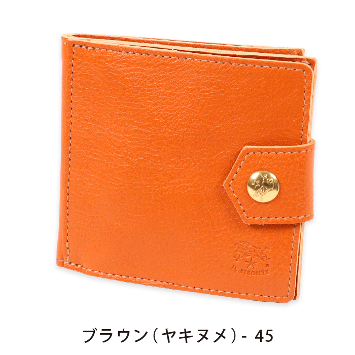 イルビゾンテ 財布 ベルトフラップ二つ折り財布 商品番号