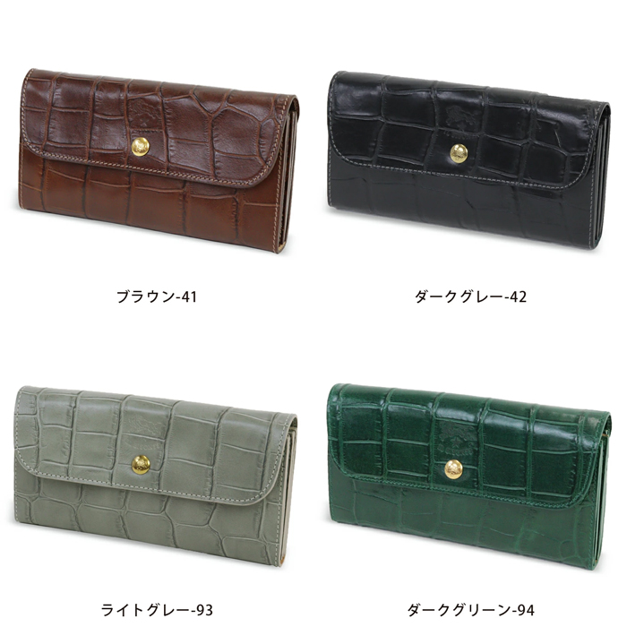 IL BISONTE（イルビゾンテ） 財布 長財布 クロコエンボスドハーフ