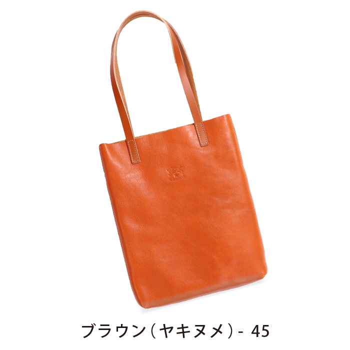 IL BISONTE（イルビゾンテ） バッグ トートバッグ レザーミニトート