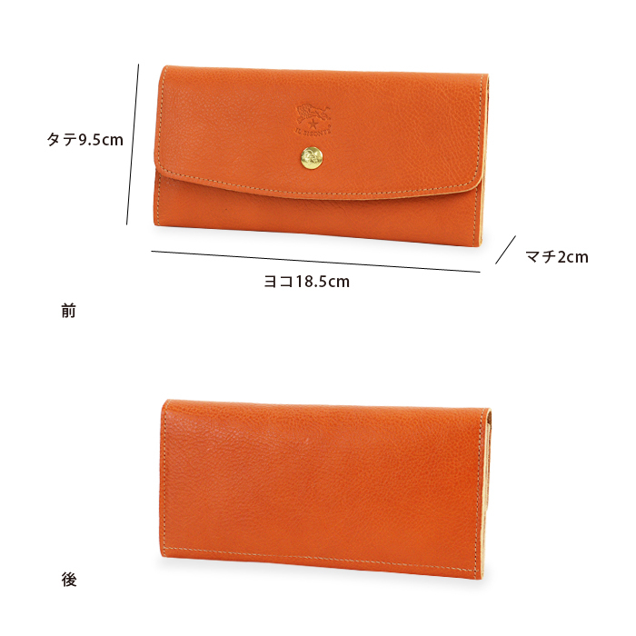 IL BISONTE（イルビゾンテ） 財布 レザー長財布 ロングウォレット 商品