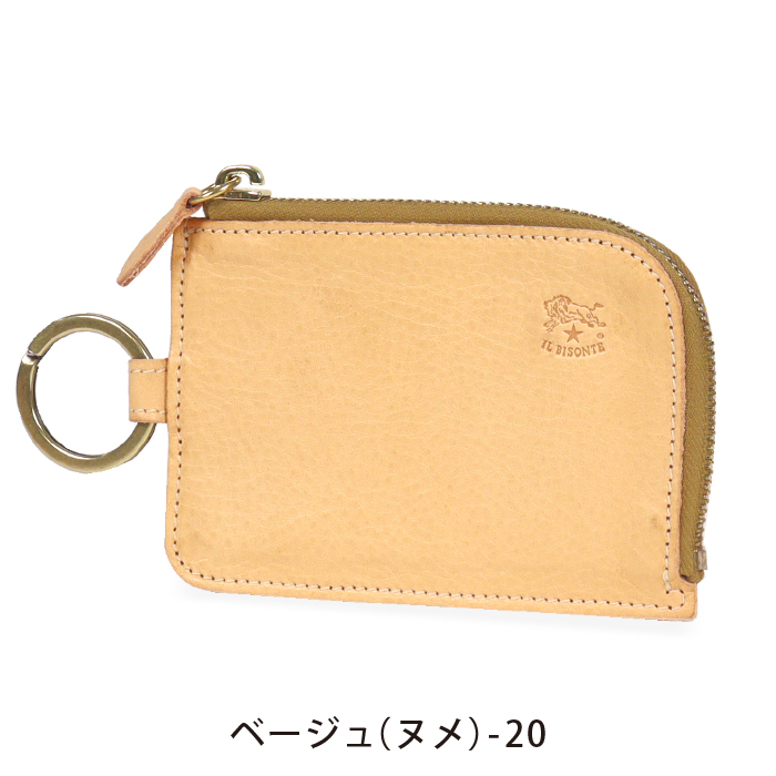 IL BISONTE（イルビゾンテ） 財布 ファスナー財布 リング付きL字