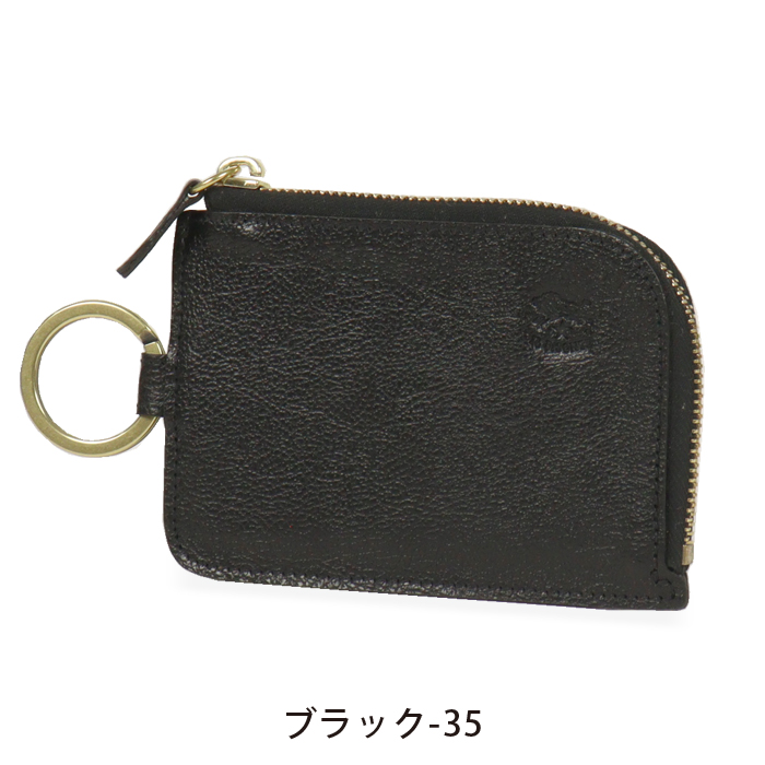 IL BISONTE（イルビゾンテ） 財布 ファスナー財布 リング付きL字