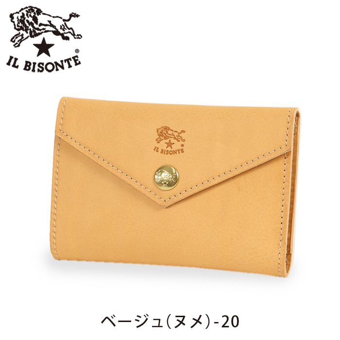 IL BISONTE（イルビゾンテ） 財布 レターフラップミディアム財布(S