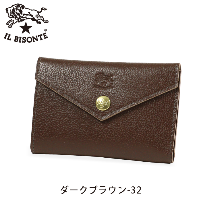 IL BISONTE（イルビゾンテ） 財布 レターフラップミディアム財布(S