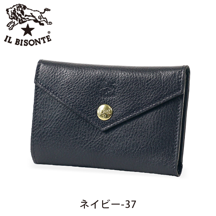 IL BISONTE（イルビゾンテ） 財布 レターフラップミディアム財布(S