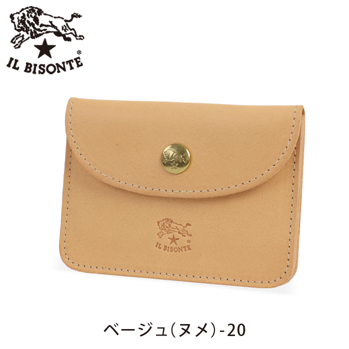 【最終価格】★新品級★イルビゾンテ★二重フラップ★マルチケース★カード入れ★ 最終価格】☆新品級☆イルビゾンテ☆二重フラップ☆マルチケース