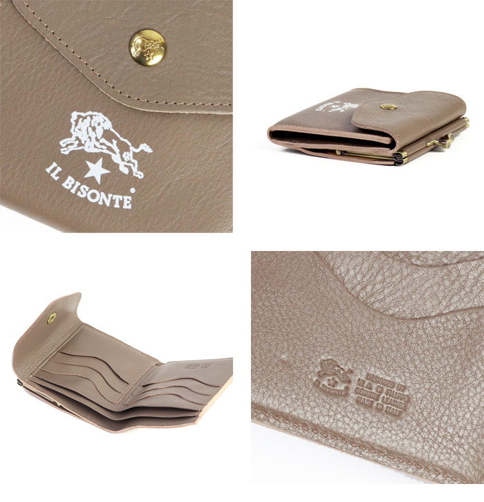 【極美品】IL BISONTE イルビゾンテ クロコ型押し がま口財布 茶色 IL BISONTE イルビゾンテ 財布 日本限定 がま口二つ折り財布
