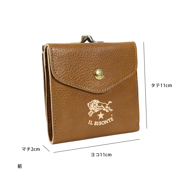 IL BISONTE（イルビゾンテ） 財布 がま口財布 二つ折り財布 日本限定