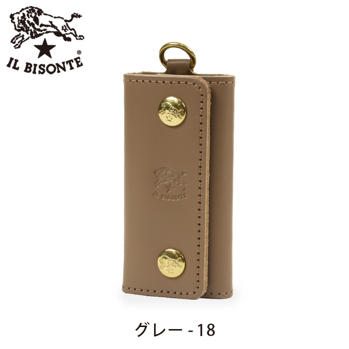 IL BISONTE（イルビゾンテ） キーケース スリム4連フックキーケース