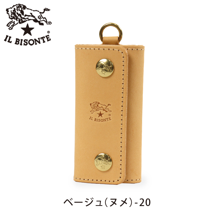 【新品未使用】イルビゾンテ　キーケース IL BISONTE（イルビゾンテ） キーケース スリム4連フックキーケース