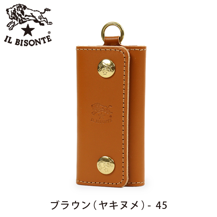 IL BISONTE（イルビゾンテ） キーケース スリム4連フックキーケース
