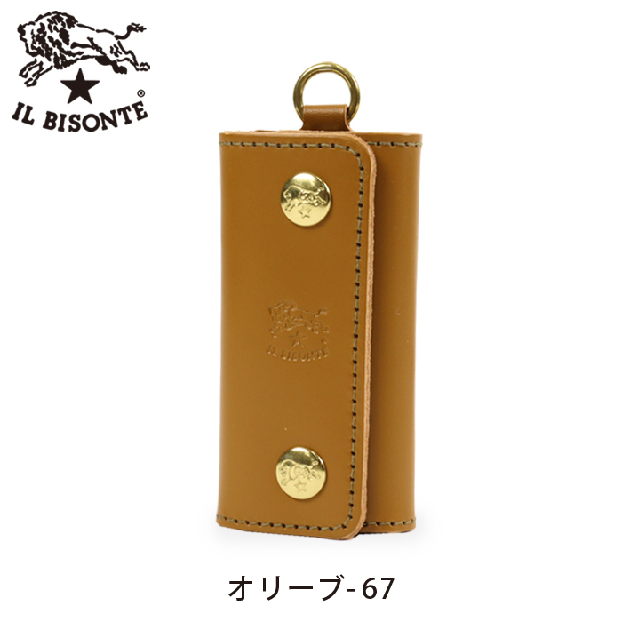 IL BISONTE（イルビゾンテ） キーケース スリム4連フックキーケース