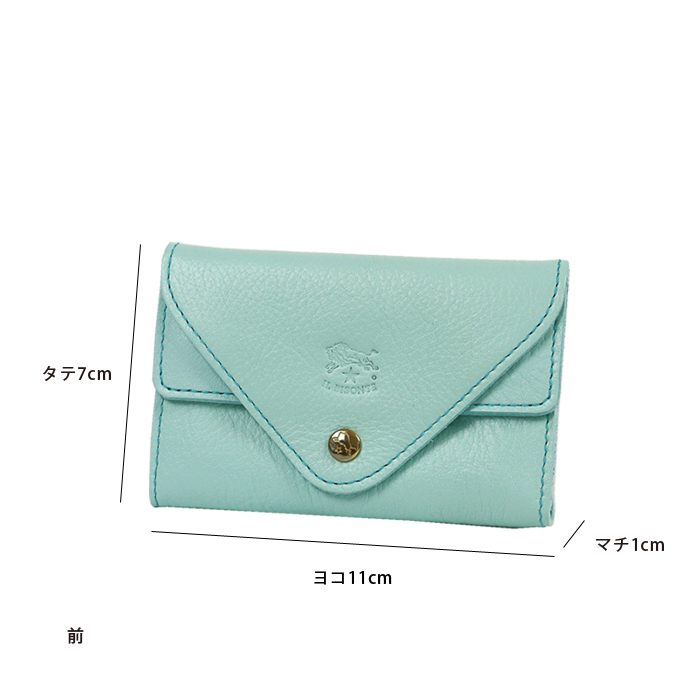 IL BISONTE（イルビゾンテ） カードケース 限定カラー上下フラップ