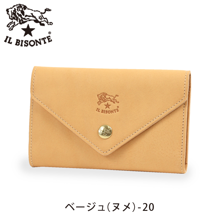 IL BISONTE（イルビゾンテ） 財布 レターフラップミディアム財布(M