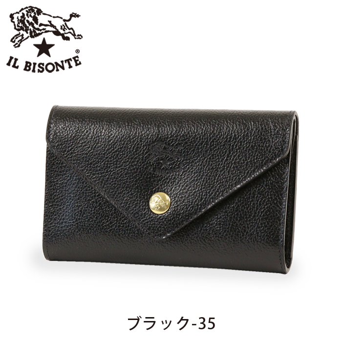 IL BISONTE（イルビゾンテ） 財布 レターフラップミディアム財布(M