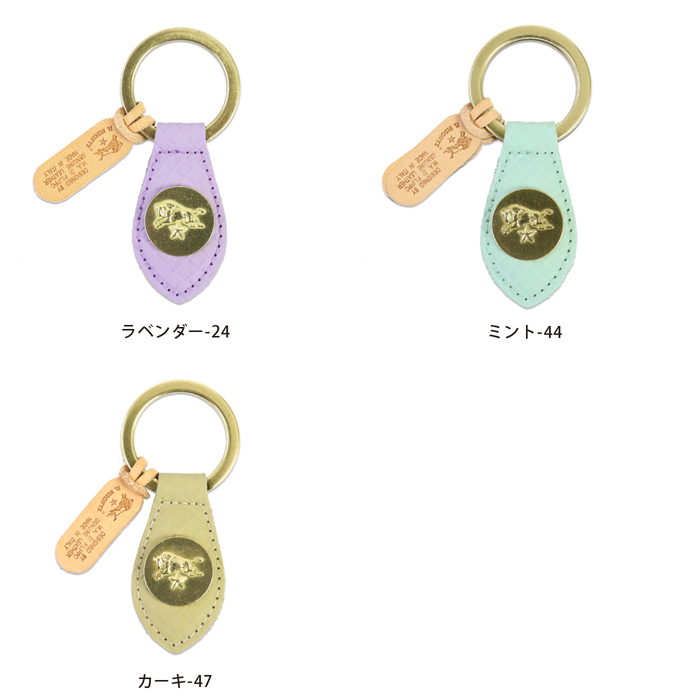 希少【IL BISONTE】珍しいラテミントキーホルダー　ミントグリーン。 希少【IL BISONTE】珍しいラテミントキーホルダーミントグリーン。