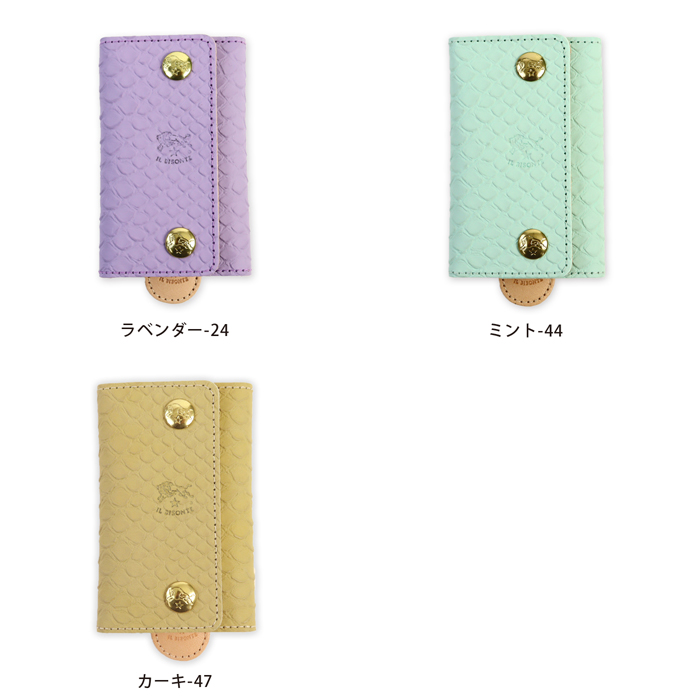 IL BISONTE イルビゾンテ キーケース 日本限定パイソンエンボス