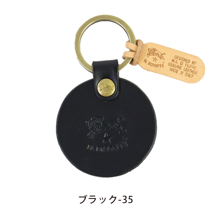 イルビゾンテ キーホルダー サークルレザーキーホルダー 54_1_