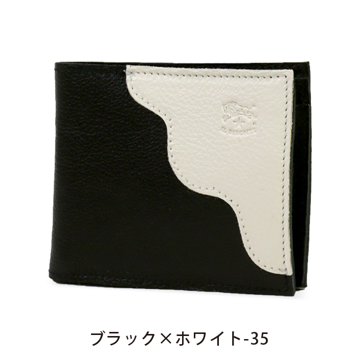 イルビゾンテ 財布 シティウエスタンレザー二つ折り財布 商品番号 