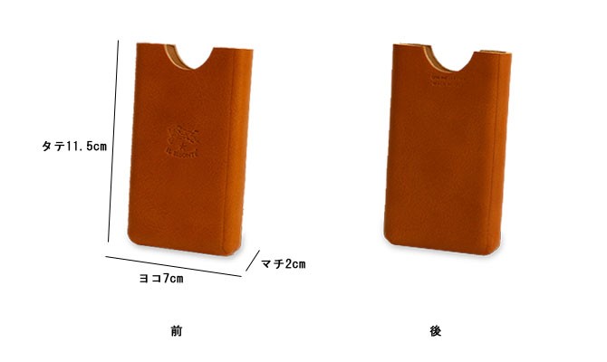 IL BISONTE イルビゾンテ 文房具 ハードレザーiPhoneケース(4