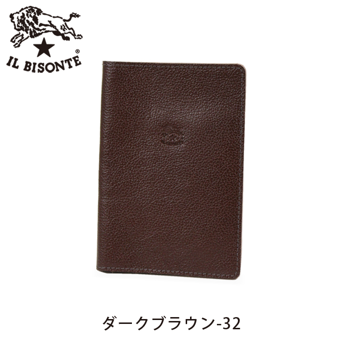 IL BISONTE イルビゾンテ 文房具 パスポートカバー 54_1_