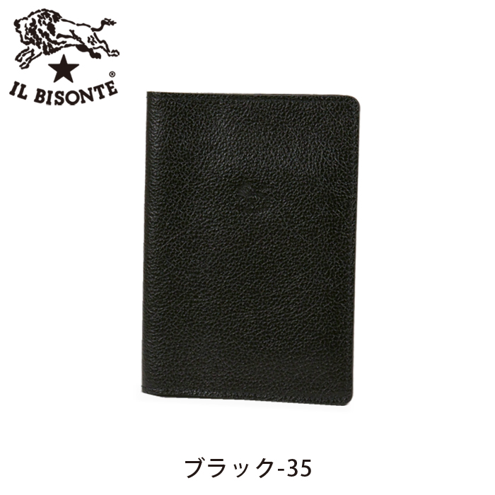 SALE！新品未使用イルビソンテIL BISONTEレザーパスポートカバー IL BISONTE 【イルビゾンテ IL BISONTE 文房具】カードケース