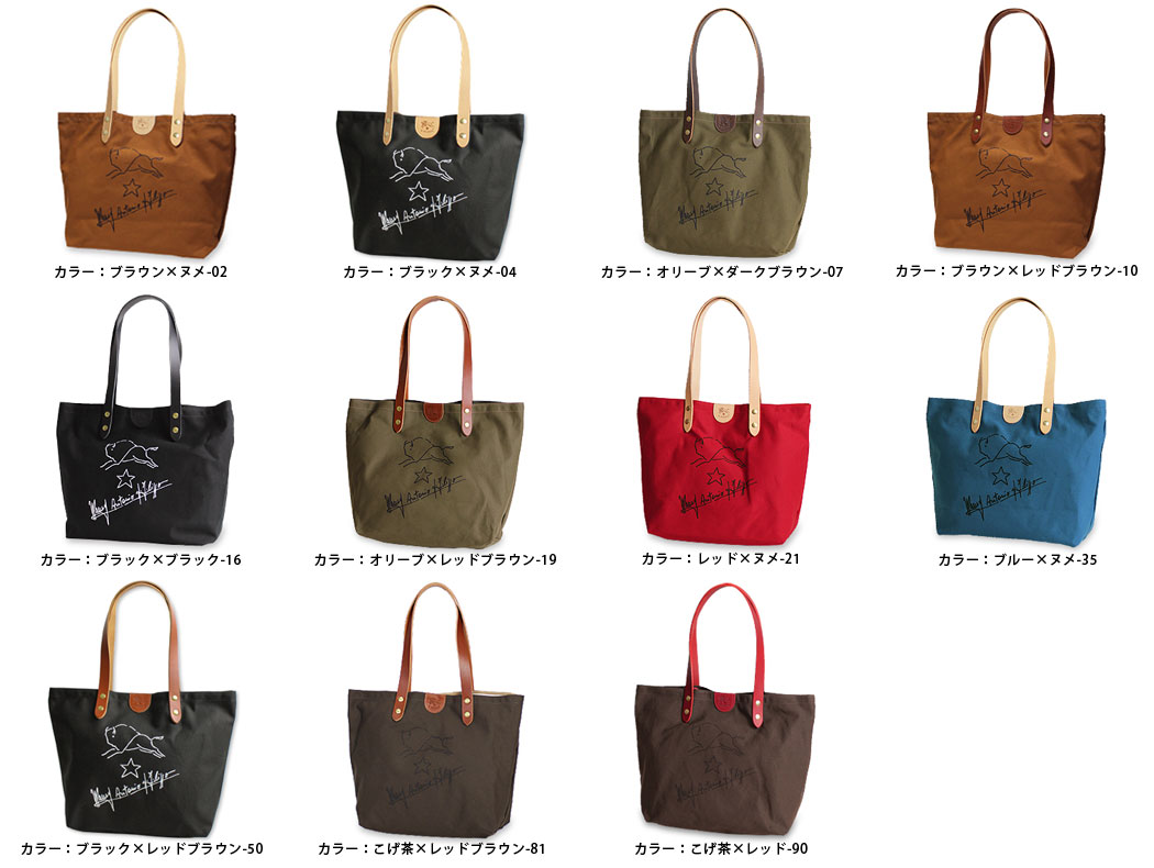 IL BISONTE（イルビゾンテ） バッグ トートバッグ サインプリント