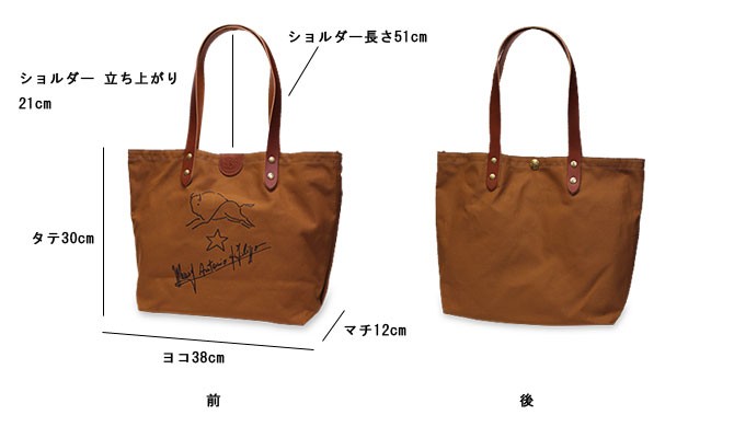 IL BISONTE イルビゾンテ バッグ サインプリント キャンバス