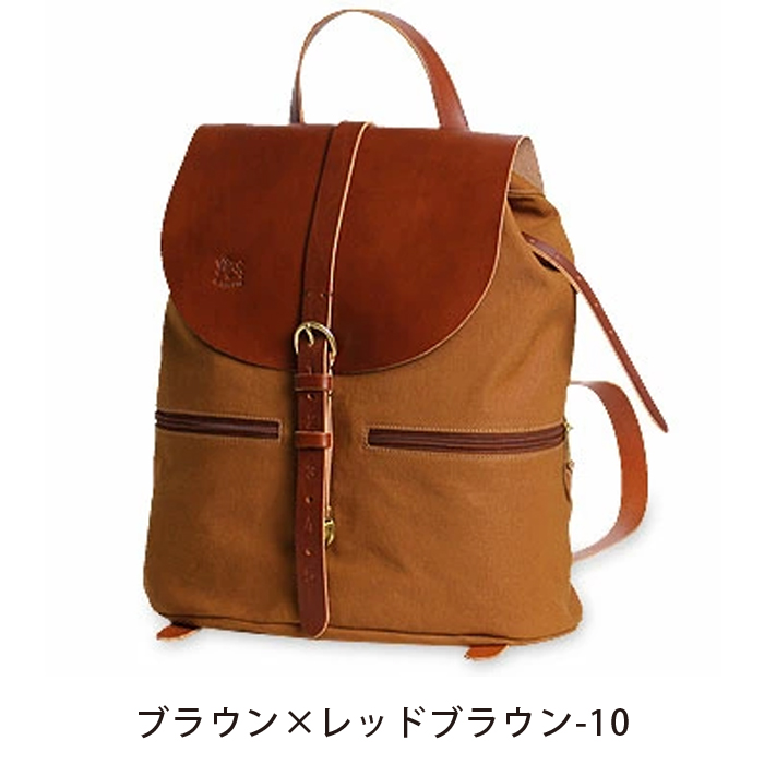 イルビゾンテ　革製リュック イルビゾンテ】レザーリュック 54232300116
