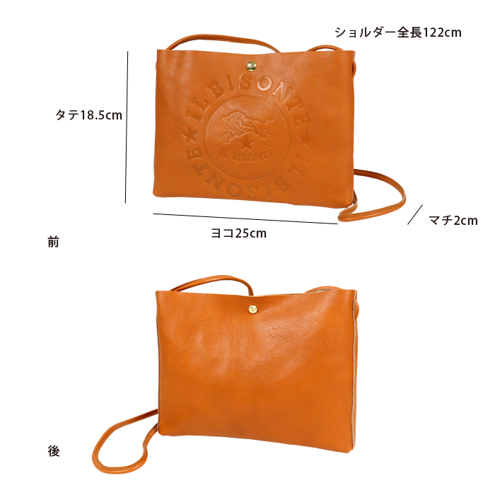 IL BISONTE（イルビゾンテ） バッグ ショルダーバッグ ビッグサークル