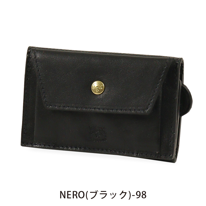 IL BISONTE（イルビゾンテ） キーケース バケッタヴィンテージレザー