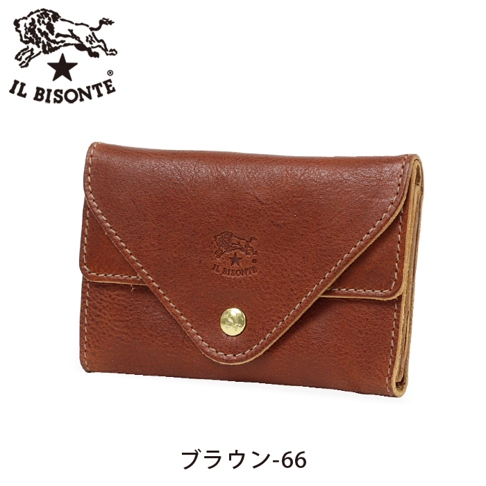 IL BISONTE（イルビゾンテ） カードケース バケッタヴィンテージ上下