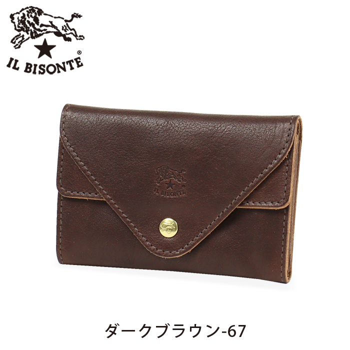 IL BISONTE カードケース IL BISONTE（イルビゾンテ） カードケース バケッタヴィンテージ上下