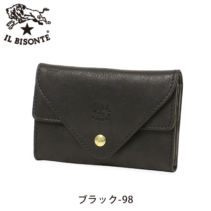イルビゾンテ （IL BISONTE）カードケース　ケース IL BISONTE（イルビゾンテ） カードケース バケッタヴィンテージ上下