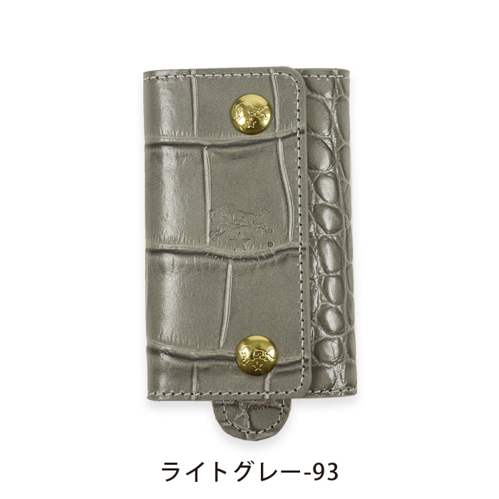 イルビゾンテ WEB限定 クロコエンボスドレザー6連フックキー