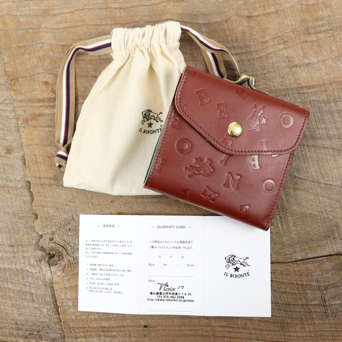 IL BISONTE（イルビゾンテ） 財布 がま口財布 二つ折り財布 日本限定