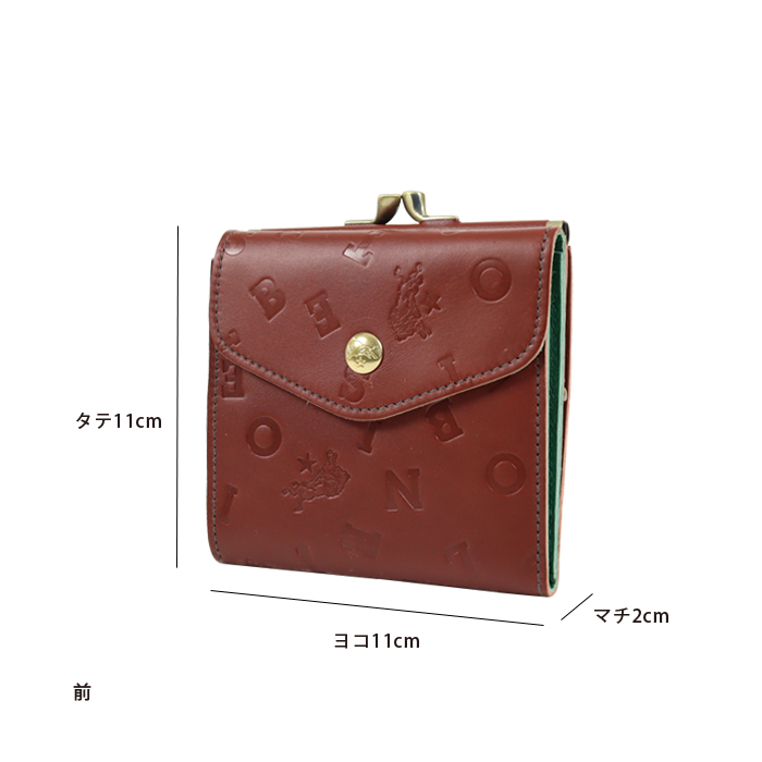 IL BISONTE（イルビゾンテ） 財布 がま口財布 二つ折り財布 日本限定