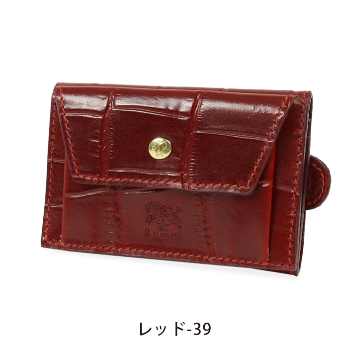 未使用　IL BISONTE イルビゾンテ キーケース レザー 本革 ブラウン IL BISONTE（イルビゾンテ） 国内正規取扱店（即日発送）(イルビゾンテ