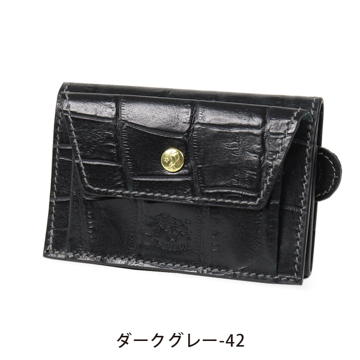 IL BISONTE（イルビゾンテ） キーケース WEB限定 クロコエンボスド