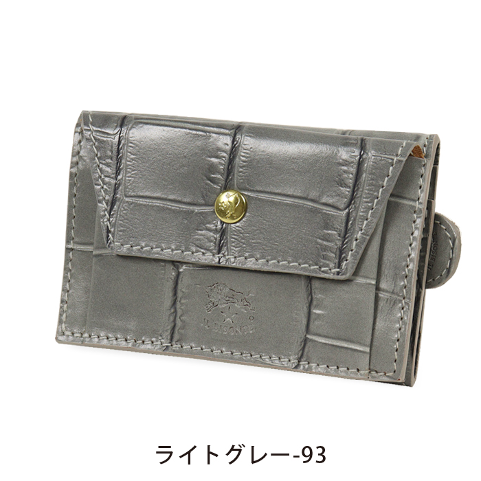 IL BISONTE（イルビゾンテ） キーケース WEB限定 クロコエンボスド